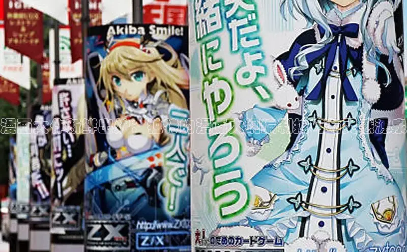 汗汗画画下拉式漫画官网