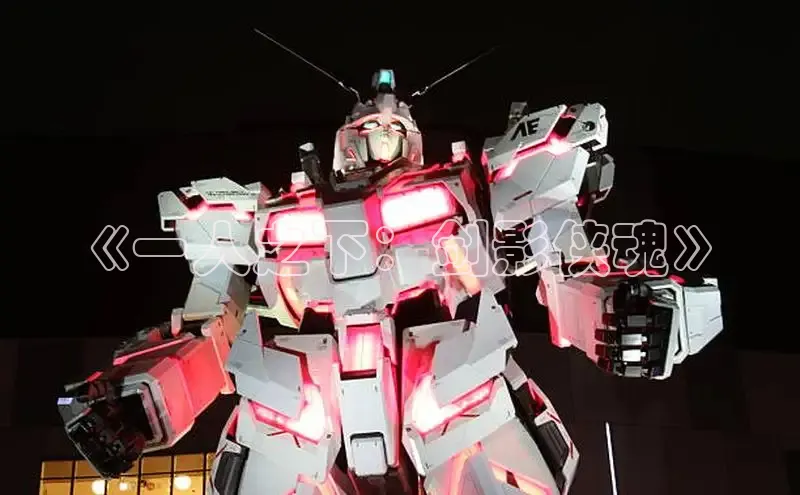 汗汗画画下拉式漫画官网