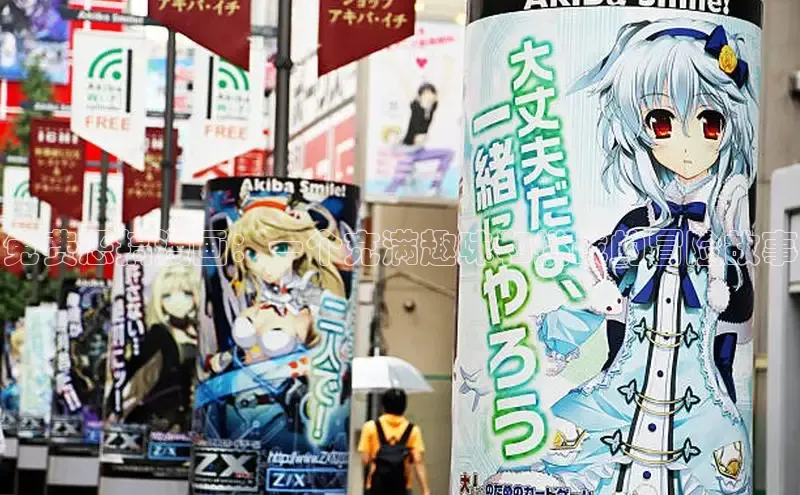 汗汗画画免费阅读下拉式