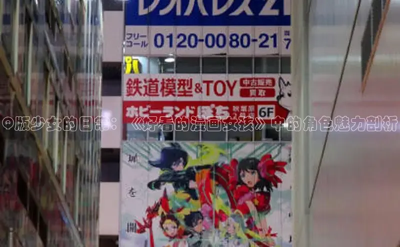 汗汗画画免费阅读下拉式