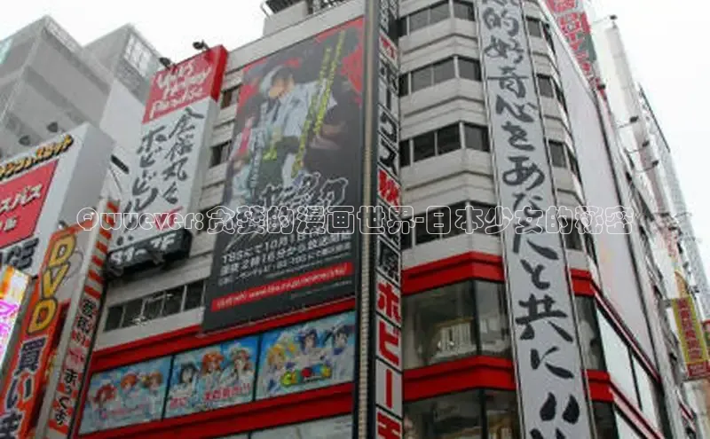 汗汗阅读下拉式