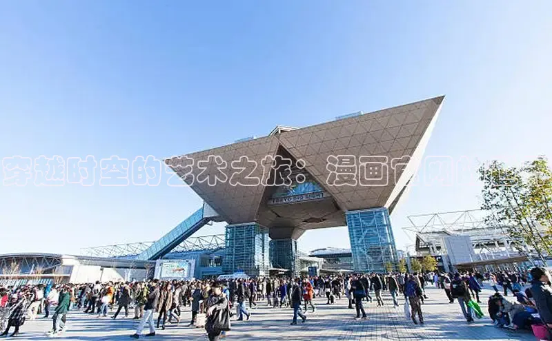 汗汗画画免费阅读下拉式