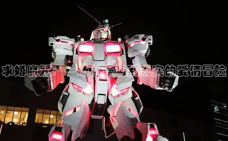 汗汗画画在线阅读免费